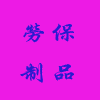 pyb_8315