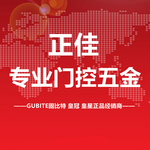 ccssqq369