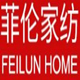 荟艺生活