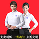 丽平521