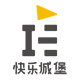 快乐城堡旗舰店