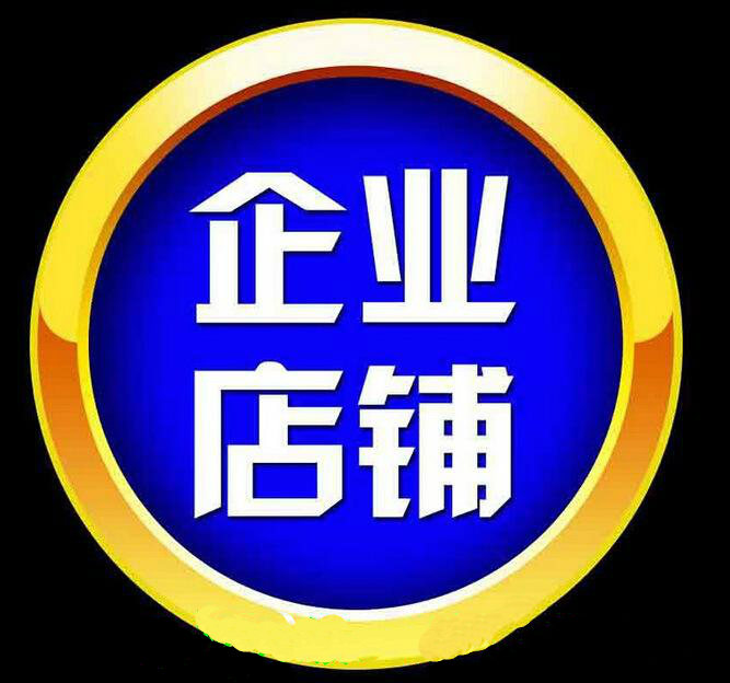 喜多客家