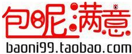 广州品牌包包直营店
