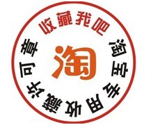 小妞你缺爱1