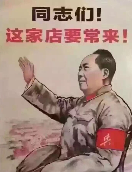 卡美斯丽汽车用品