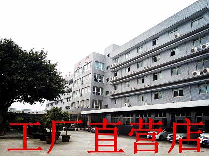 fanrong448