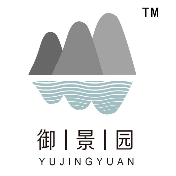 桂林御景园商贸有限公司