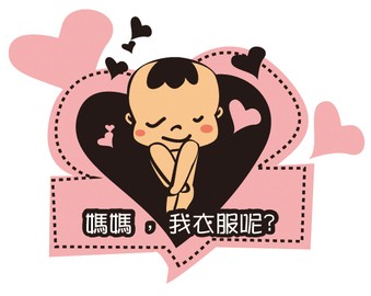 伊资坊33