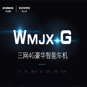 漂流友情