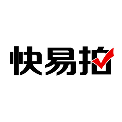 快易拍企业店