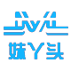 灰灰富富