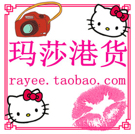 rayee88