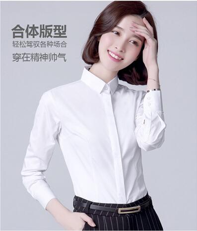 胡氏家族网店