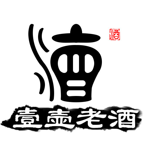 贵州老酒倌