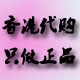 liufuyingyang