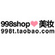 998shop