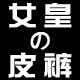 李香儿9199