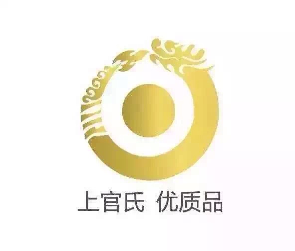 上官氏1998