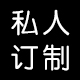 陈杨敏1993