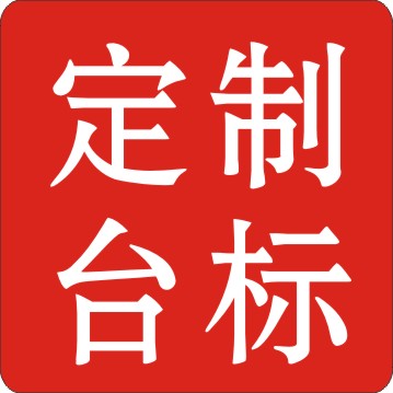 china_888999