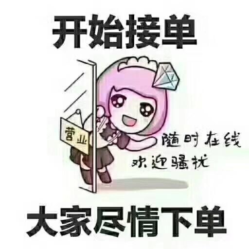 时尚梦莎啦