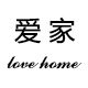 爱家8618