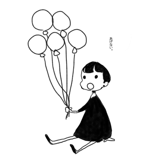 小桃子02