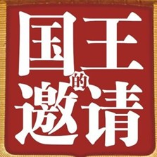 sasa_hh