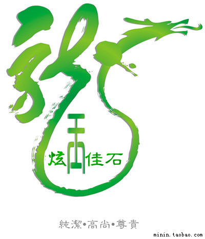 小明兜兜