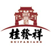 桂发祥十八街麻花店