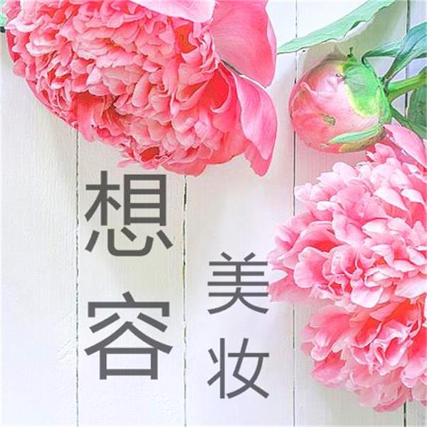 依然如昔1989