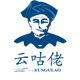小航航的货品