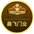 落入虎口112233445566