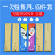 王亚滢