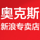 新浪e购
