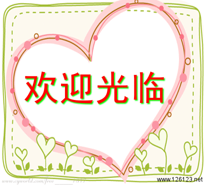 金丝草78
