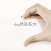 suchanghao1988