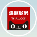 连趣数码专营店