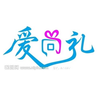 今生无悔8031