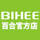 深圳众鑫百合手机