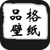 苦口可乐110