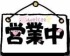给十二首歌