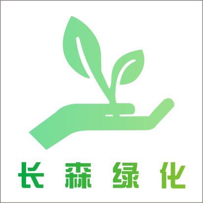 真的很不ok