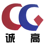 温州诚高反光材料有限公司