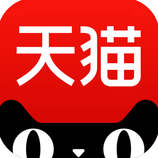 皇冠家代购