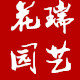 我的账号我专用