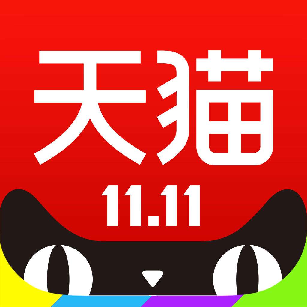 群群电子tb店