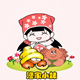 冰柠檬ok