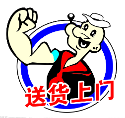 花楹花的春天需要水