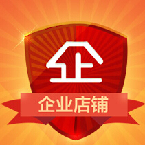 依柔优品纸业